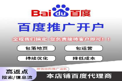 短视频在头条信息流中的运用：某品牌营销案例分析