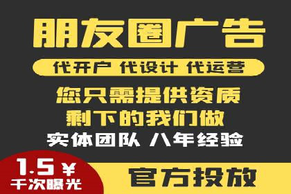百度搜索推广案例分享：助力企业品牌知名度提升